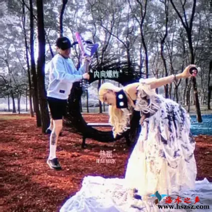 内向爆炸.webp