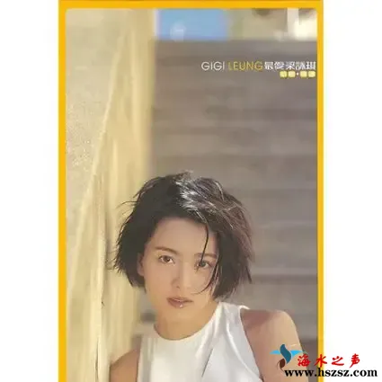 最爱梁咏琪.webp