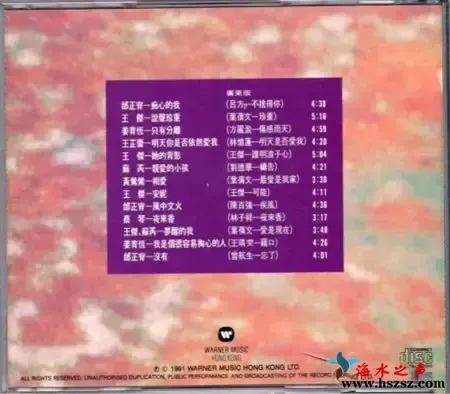 金曲国语1.webp