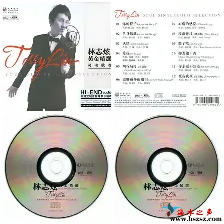黄金精选.webp