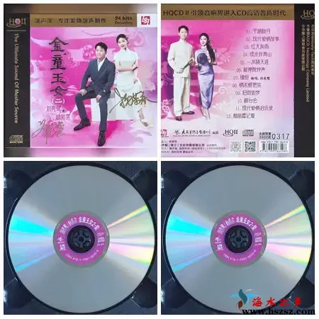 金童玉女(二).webp