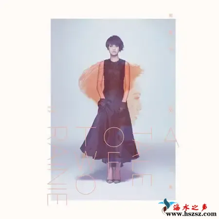 双丞戏.webp