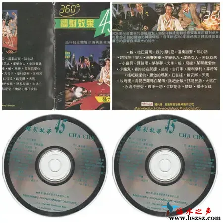 360镭射效果.webp