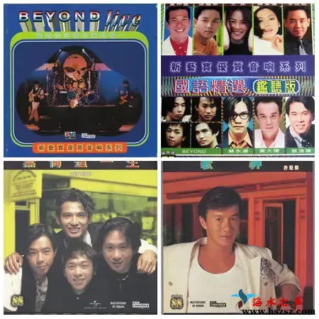 新艺宝优质音响系列.webp