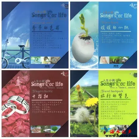 人生小.webp