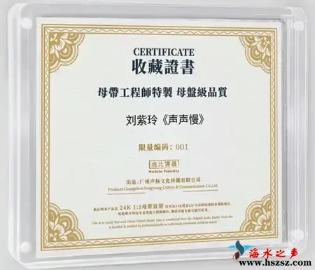证书.webp