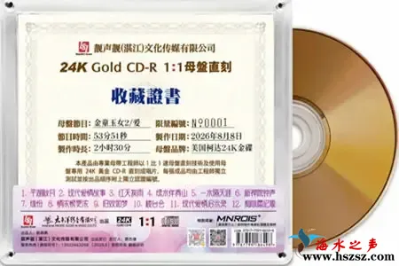 证书.webp