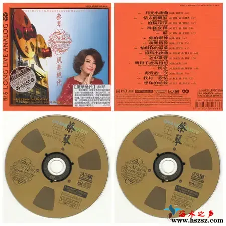 风华绝代.webp