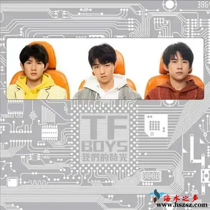 国语流行.webp