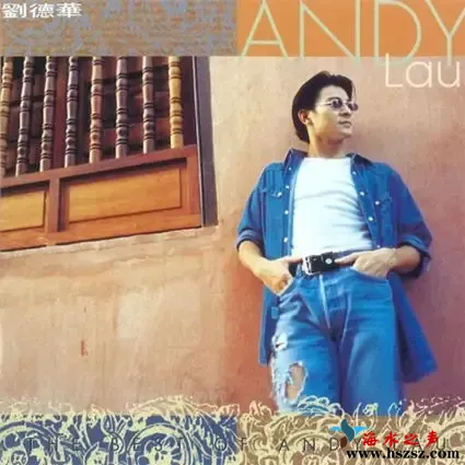 The Best Of Andy Lau.webp