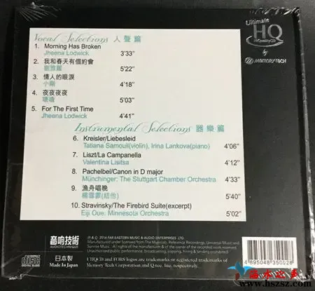 创刊35周年纪念辑1.webp