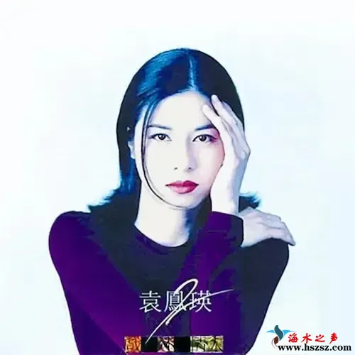 戏迷情人.webp