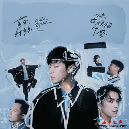你在烦恼什么.webp