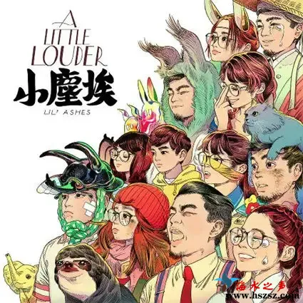 A Little Louder.webp