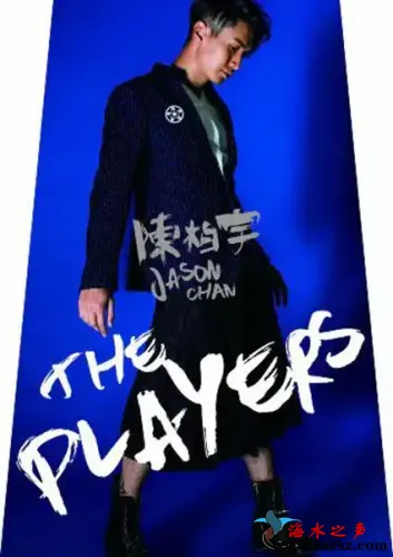 The Players.webp