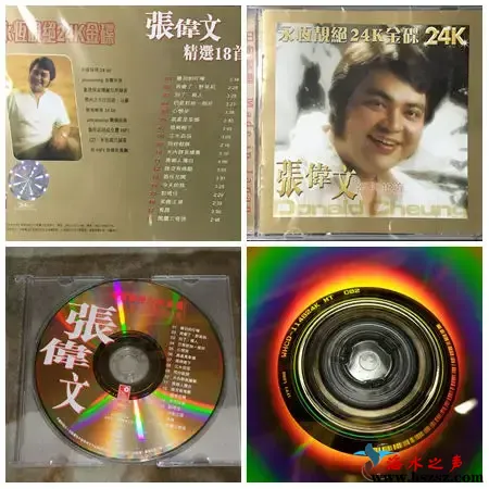 永恒靓绝.webp