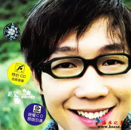 疼你的责任.webp