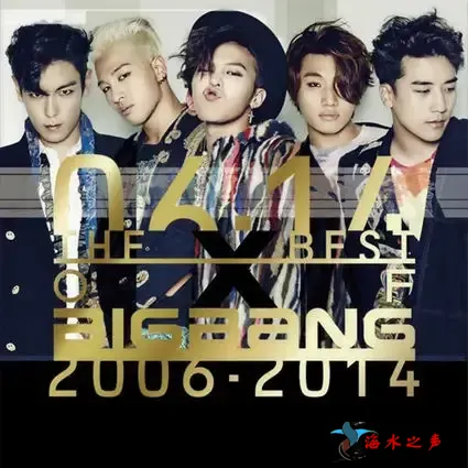 THE BEST OF BIGBANG.webp