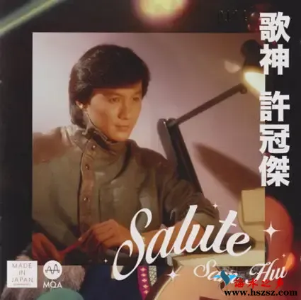 活在今天珍惜你份爱.webp