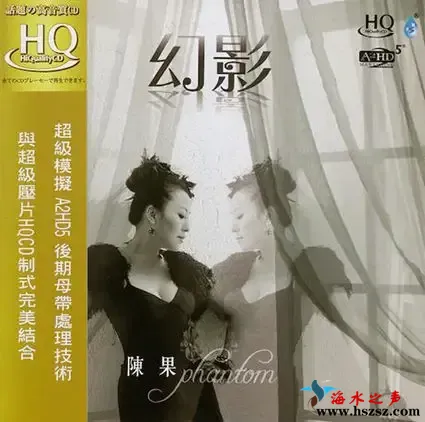 幻影.webp