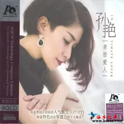 亲密爱人.webp