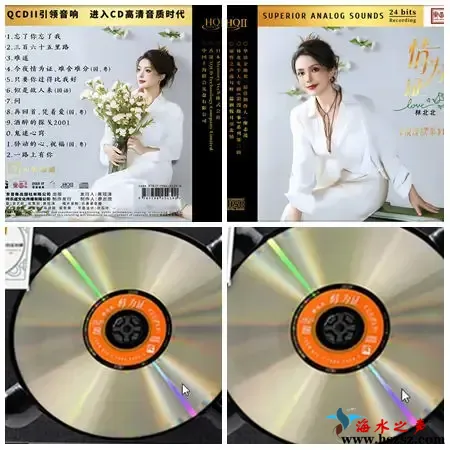 情为证.webp