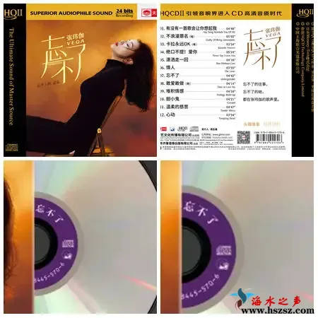 忘不了.webp