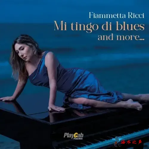 Fiammetta Ricci - Mi tingo di blues and more... (2026).webp