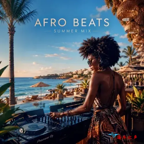 VA - Afro Beats Summer Mix (Deep Strips) (2026).webp
