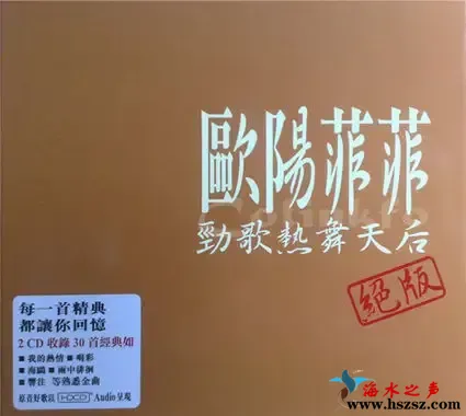 绝版 2CD.webp