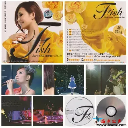 今天情人节.webp
