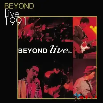 Live 1991 生命接触演唱会(SACD转制).webp