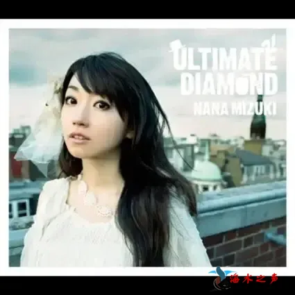 ULTIMATE DIAMOND.webp