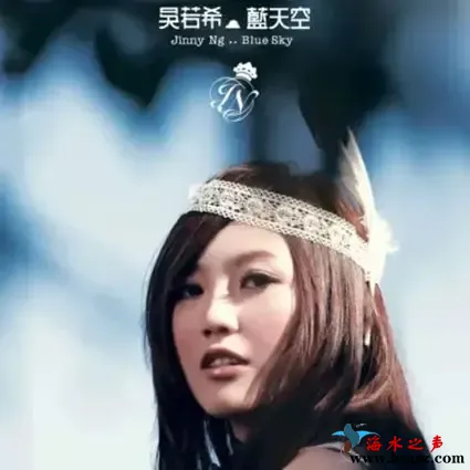 蓝天空.webp