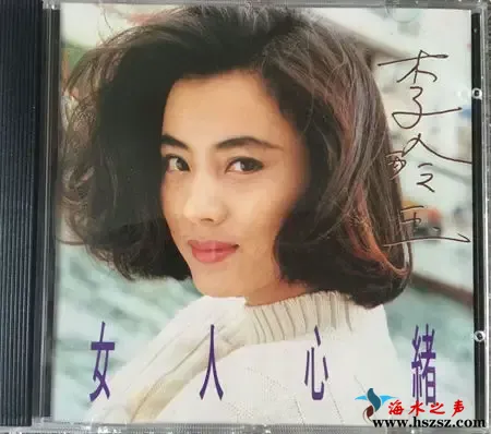 女人心绪.webp