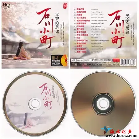 无奈的思绪.webp
