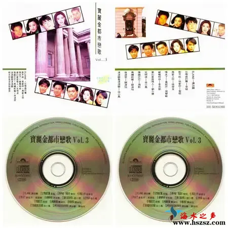 都市恋歌2.webp