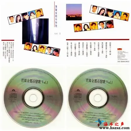 都市恋歌.webp