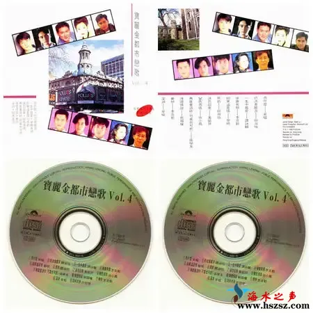 都市恋歌3.webp