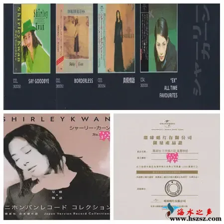 星尘物语.webp