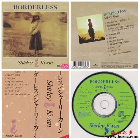 Borderless.webp