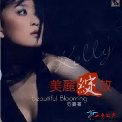 美丽绽放.webp