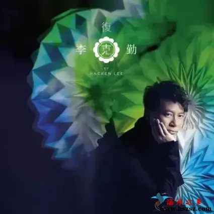 复克.webp