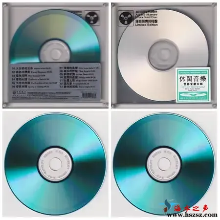 休闲音乐.webp