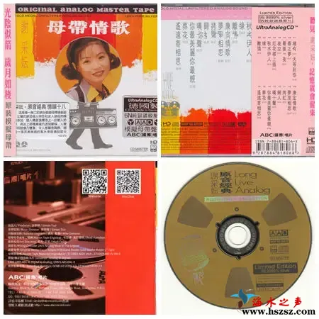 母带情歌.webp