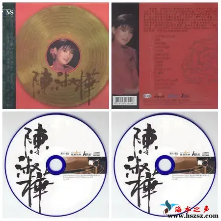 陈淑桦.webp