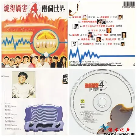 两个世界.webp