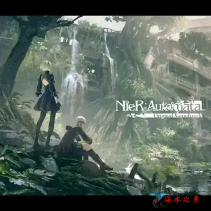 NieRAutomata Original Soundtrack.webp