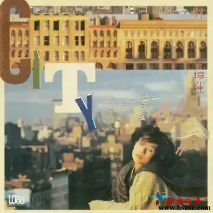 都市触觉第一辑 (Deluxe Version).webp