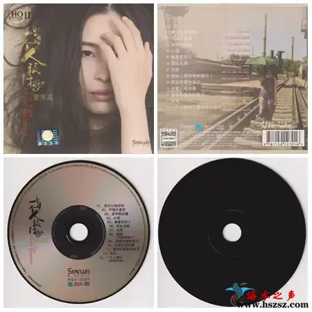 一个人旅行.webp